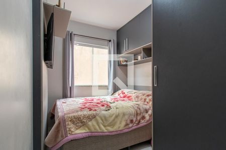 Quarto 1 de apartamento para alugar com 2 quartos, 48m² em Cidade Jardim, São José dos Pinhais