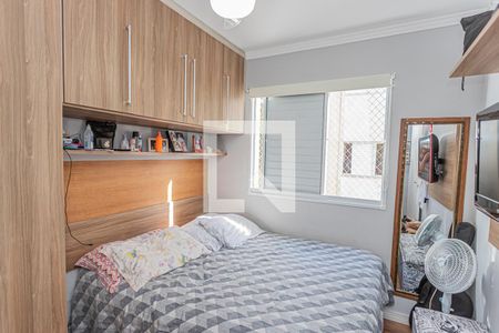 Quarto 1 de apartamento à venda com 2 quartos, 54m² em Jardim Peri, São Paulo