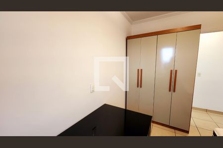 Quarto 1 de apartamento para alugar com 2 quartos, 50m² em Jardim Pitangueiras Ii, Jundiaí