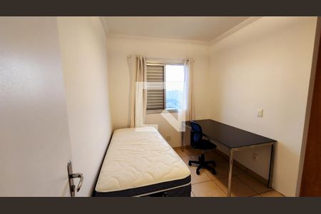 Quarto 1 de apartamento para alugar com 2 quartos, 50m² em Jardim Pitangueiras Ii, Jundiaí