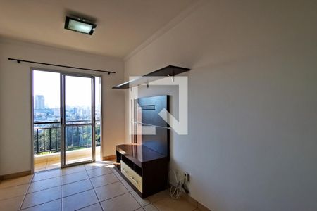 Sala de apartamento para alugar com 2 quartos, 50m² em Jardim Pitangueiras Ii, Jundiaí