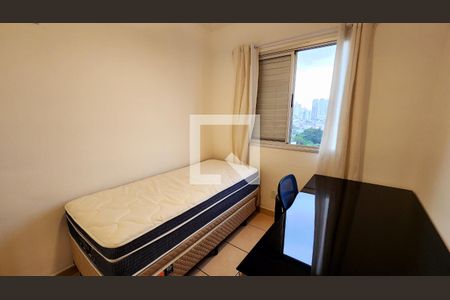 Quarto 1 de apartamento para alugar com 2 quartos, 50m² em Jardim Pitangueiras Ii, Jundiaí