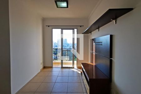 Sala de apartamento para alugar com 2 quartos, 50m² em Jardim Pitangueiras Ii, Jundiaí