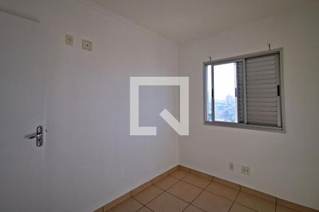 Quarto 1 de apartamento para alugar com 2 quartos, 50m² em Jardim Pitangueiras Ii, Jundiaí