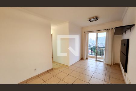 Sala de apartamento para alugar com 2 quartos, 50m² em Jardim Pitangueiras Ii, Jundiaí