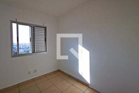 Quarto 1 de apartamento para alugar com 2 quartos, 50m² em Jardim Pitangueiras Ii, Jundiaí