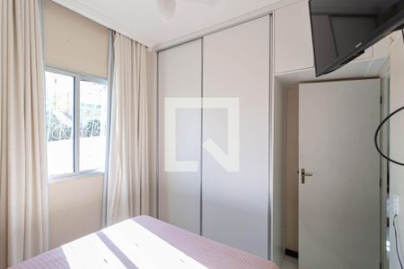 Apartamento à venda com 44m², 2 quartos e 1 vaga Apartamento à venda com 44m², 2 quartos e 1 vagaQuarto 1
