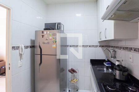 Apartamento à venda com 44m², 2 quartos e 1 vaga Apartamento à venda com 44m², 2 quartos e 1 vagaCozinha