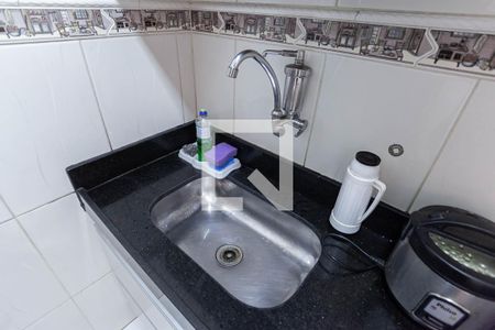 Apartamento à venda com 44m², 2 quartos e 1 vaga Apartamento à venda com 44m², 2 quartos e 1 vagaCozinha