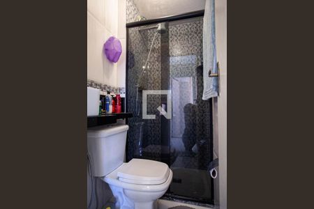 Apartamento à venda com 44m², 2 quartos e 1 vaga Apartamento à venda com 44m², 2 quartos e 1 vagaBanheiro social