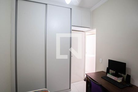 Apartamento à venda com 44m², 2 quartos e 1 vaga Apartamento à venda com 44m², 2 quartos e 1 vagaQuarto 2