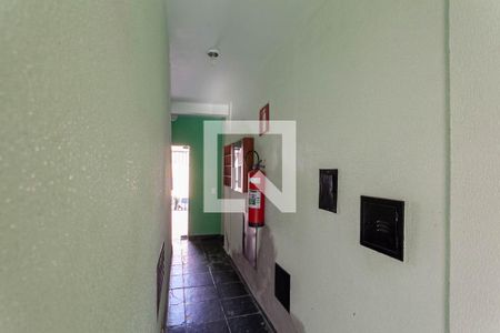 Apartamento à venda com 44m², 2 quartos e 1 vaga Apartamento à venda com 44m², 2 quartos e 1 vagaEntrada