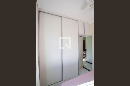Apartamento à venda com 44m², 2 quartos e 1 vaga Apartamento à venda com 44m², 2 quartos e 1 vagaQuarto 1