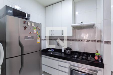 Apartamento à venda com 44m², 2 quartos e 1 vaga Apartamento à venda com 44m², 2 quartos e 1 vagaCozinha