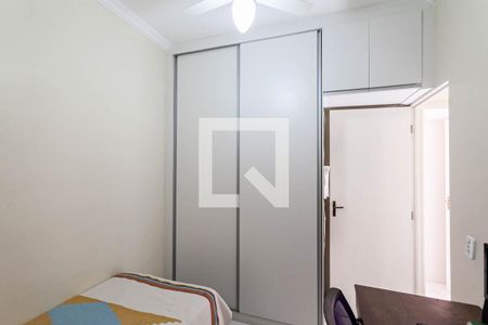 Apartamento à venda com 44m², 2 quartos e 1 vaga Apartamento à venda com 44m², 2 quartos e 1 vagaQuarto 2