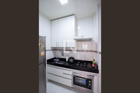 Apartamento à venda com 44m², 2 quartos e 1 vaga Apartamento à venda com 44m², 2 quartos e 1 vagaCozinha