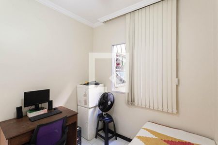 Apartamento à venda com 44m², 2 quartos e 1 vaga Apartamento à venda com 44m², 2 quartos e 1 vagaQuarto 2