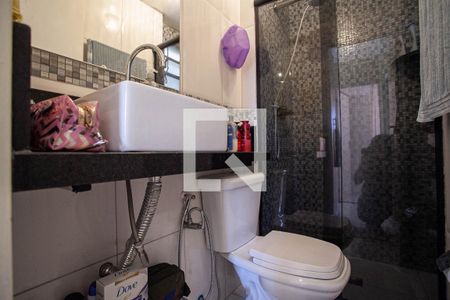 Apartamento à venda com 44m², 2 quartos e 1 vaga Apartamento à venda com 44m², 2 quartos e 1 vagaBanheiro social