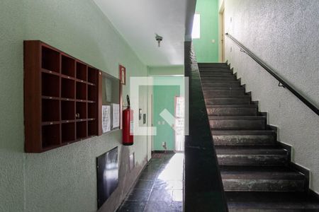 Apartamento à venda com 44m², 2 quartos e 1 vaga Apartamento à venda com 44m², 2 quartos e 1 vagaEntrada