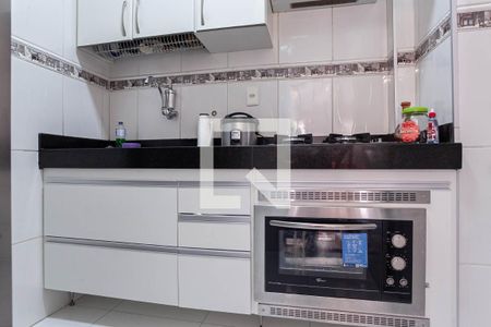 Apartamento à venda com 44m², 2 quartos e 1 vaga Apartamento à venda com 44m², 2 quartos e 1 vagaCozinha