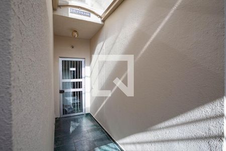 Apartamento à venda com 44m², 2 quartos e 1 vaga Apartamento à venda com 44m², 2 quartos e 1 vagaEntrada