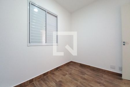 Quarto 2  de apartamento para alugar com 2 quartos, 61m² em Jardim do Lago Continuacao, Campinas