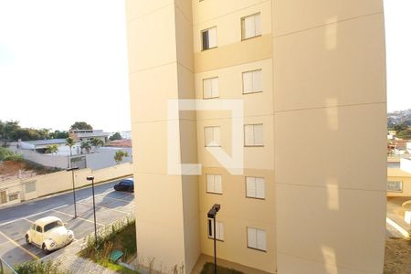 Vista do Quarto 2  de apartamento para alugar com 2 quartos, 61m² em Jardim do Lago Continuacao, Campinas