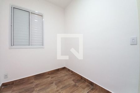 Quarto 1  de apartamento para alugar com 2 quartos, 61m² em Jardim do Lago Continuacao, Campinas