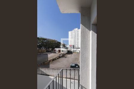 Vista da Varanda de apartamento para alugar com 2 quartos, 65m² em Jardim Zaira, Guarulhos