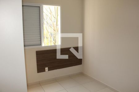 Quarto 2 de apartamento para alugar com 2 quartos, 45m² em Jardim Petrópolis, Cotia