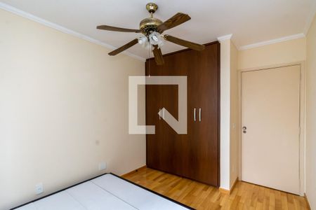 Quarto 2 de apartamento para alugar com 2 quartos, 80m² em Centro, Guarulhos