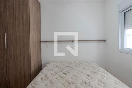 Quarto de apartamento à venda com 1 quarto, 42m² em Bela Vista, São Paulo