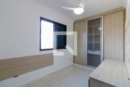 Quarto 1 de casa à venda com 4 quartos, 300m² em Vila Pereira Barreto, São Paulo