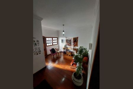 Casa à venda com 3 quartos, 131m² em Vila Mariana, São Paulo