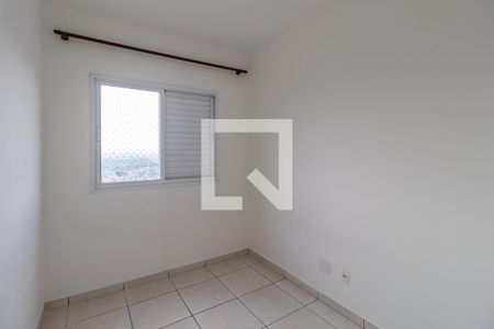 Quarto 1 de apartamento para alugar com 3 quartos, 73m² em Jardim Graziela, Barueri