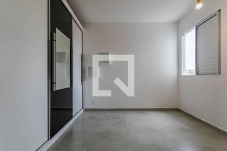 Apartamento para alugar com 53m², 2 quartos e 1 vaga Apartamento para alugar com 53m², 2 quartos e 1 vagaQuarto 2