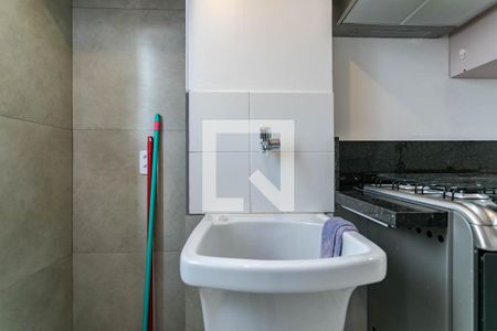 Apartamento para alugar com 53m², 2 quartos e 1 vaga Apartamento para alugar com 53m², 2 quartos e 1 vagaÁrea de Serviço