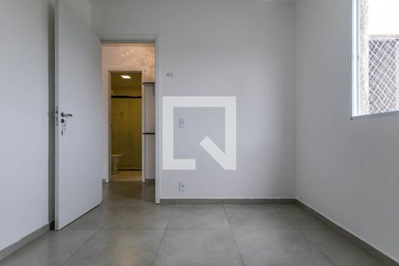 Apartamento para alugar com 53m², 2 quartos e 1 vaga Apartamento para alugar com 53m², 2 quartos e 1 vagaQuarto 1