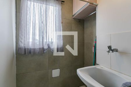 Apartamento para alugar com 53m², 2 quartos e 1 vaga Apartamento para alugar com 53m², 2 quartos e 1 vagaÁrea de Serviço