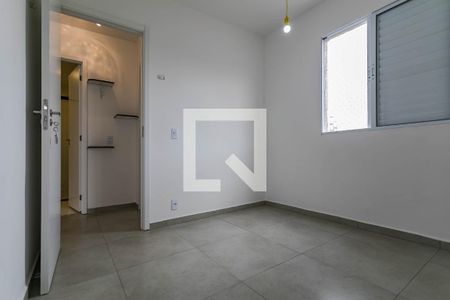 Apartamento para alugar com 53m², 2 quartos e 1 vaga Apartamento para alugar com 53m², 2 quartos e 1 vagaQuarto 1