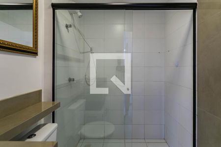 Apartamento para alugar com 53m², 2 quartos e 1 vaga Apartamento para alugar com 53m², 2 quartos e 1 vagaBanheiro