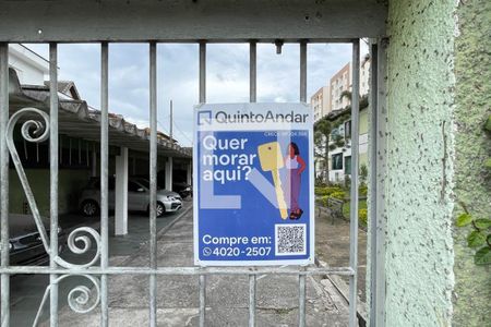 Apartamento à venda com 78m², 2 quartos e 2 vagas Apartamento à venda com 78m², 2 quartos e 2 vagasFachada