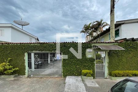 Apartamento à venda com 78m², 2 quartos e 2 vagas Apartamento à venda com 78m², 2 quartos e 2 vagasFachada