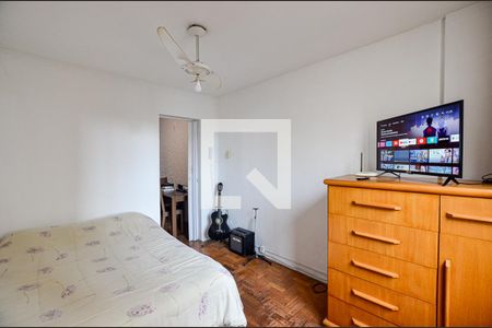  Quarto de apartamento à venda com 1 quarto, 24m² em Centro, Niterói