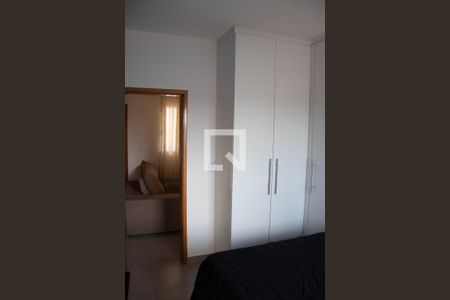 Quarto 1 de casa de condomínio para alugar com 2 quartos, 39m² em Cidade Nitro Operária, São Paulo