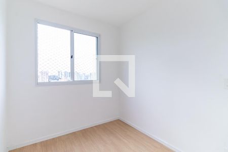 Quarto 1 de apartamento para alugar com 2 quartos, 41m² em Cidade Ademar, São Paulo