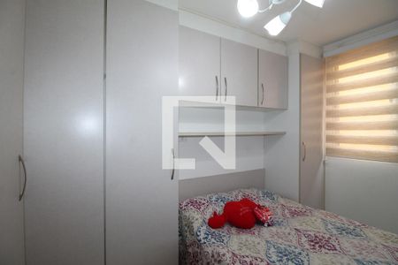 Quarto de apartamento à venda com 1 quarto, 40m² em Vila Nova Savoia, São Paulo