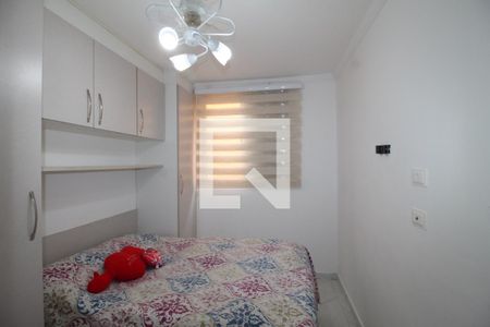 Quarto de apartamento à venda com 1 quarto, 40m² em Vila Nova Savoia, São Paulo