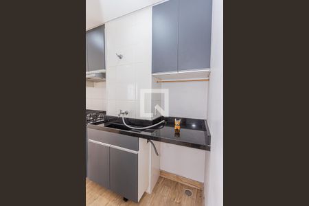 Sala, cozinha e área de serviço de apartamento para alugar com 1 quarto, 40m² em Vila Siqueira (zona Norte), São Paulo