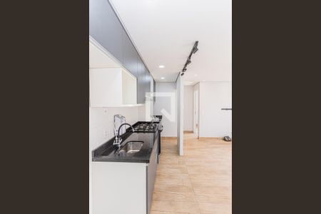 Sala, cozinha e área de serviço de apartamento para alugar com 1 quarto, 40m² em Vila Siqueira (zona Norte), São Paulo